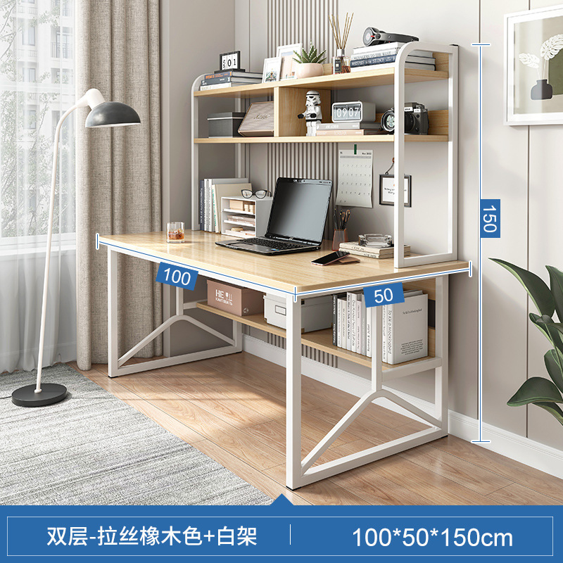 더블 레이어 브러시드 오크 100cm