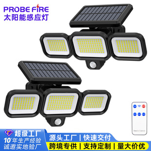 Private model explosions solar induction lamp courtyard garage lighting garden lamp outdoor waterproof solar three-head wall lamp