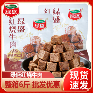 �Gʢ�t��ţ��ɢ�Q�������b�W�t���e���׷���uζС��ʳɢ�Q����