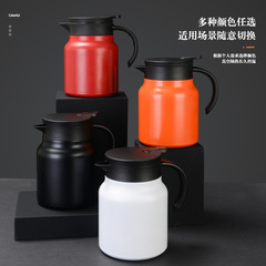 316 stainless steel thermos cup, outdoor portable thermos kettle with handle, vacuum double-layer tea kettle with filter