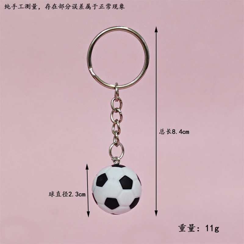 Mini pequeño colgante de fútbol llavero colgante DIY Copa del Mundo recuerdos para los fanáticos de niños y niñas regalos de cumpleaños