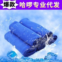 Thick Fine Fiber Towel Car Wash Towel 30*70 Car Wiping Cloth Heavy Duty Absorbent Car Towel Gift Small Square Towel