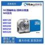 日本数控mr200ncmr200分度盘
