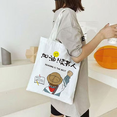 キャンバスバッグカスタム空白キャンバスバッグ環境保護ショッピングバッグ広告宣伝袋手提げ本袋キャンバスバッグカスタム