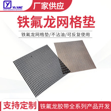 �ط��������|�͸ߜ؟����t���⿾������ϴ΢���t�����F�����W��|