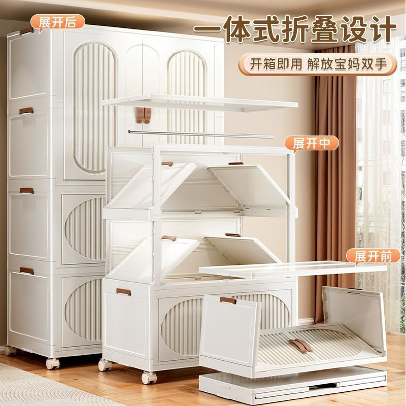 网红简易衣柜免安装家用衣服折叠收纳柜子储物儿童宝宝衣橱卧室出|undefined