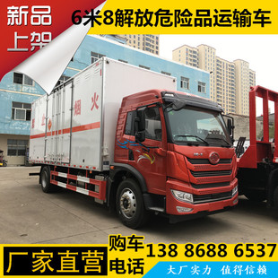 ������������Σ�UƷ܇ �Ҵ��״��\ݔ܇ ���Σ؛܇��β����T