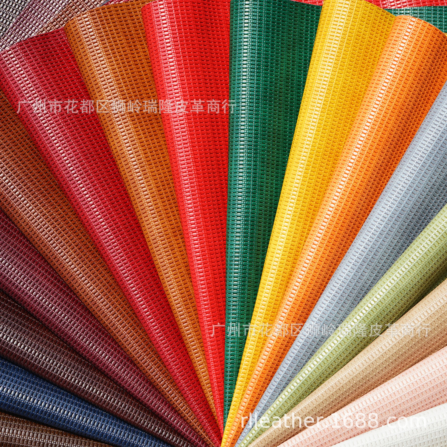 小编织纹PU人造革 仿棉绒箱包手袋革鞋材革皮料 现货7P环
