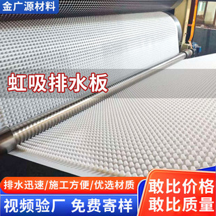 ������ˮ�尼͹�;���܇��픰����������HDPE������ˮ��Vˮ��