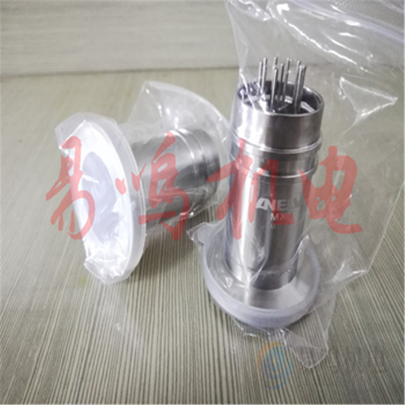 日本CANON 真空計測定球 UGD-1S