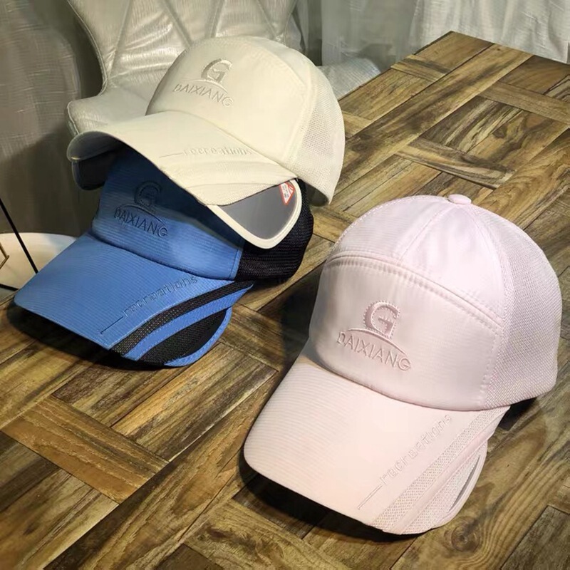 Sun Hat Women's Summer Korean-style Trendy All-match Letter Sun Protection Cap Men's and Women's Outdoor Wide Brim UV Protection Mesh Cap Sun Hat Women's Summer Korean-style Trendy All-match Letter Sun Protection Cap Men's and Women's Outdoor Wide Brim UV Protection Mesh Cap