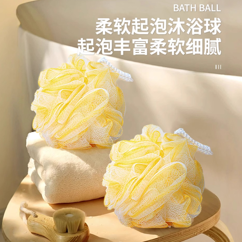Lmltop BOLA DE BAÑO espuma tenis Toalla de baño con espuma esponja baño herramientas top-122