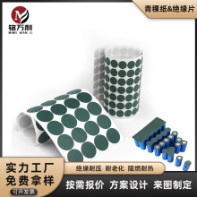 �͸ߜؽ^����ȼ�������^���|Ƭ����Դ�늳��_�P���z������ͼ�