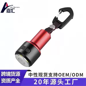 New mini flashlight with strong light and long battery life, outdoor rechargeable multifunctional work light, small portable keychain