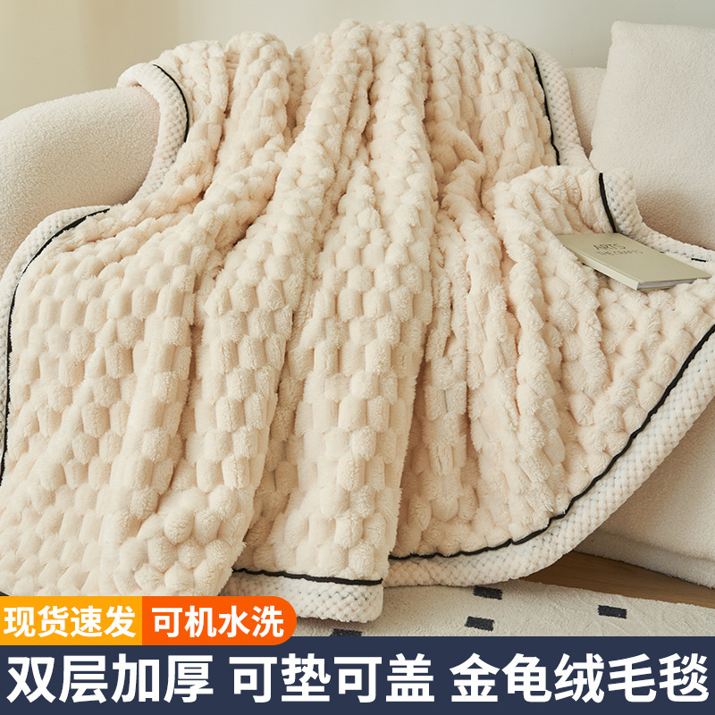 Clase A de almuerzo de lana dorada manta de lana de lana