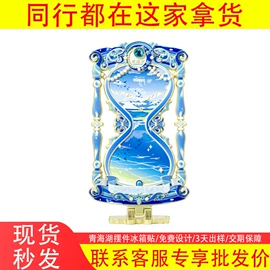 金属工艺品;徽章;冰箱贴