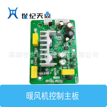 PCBAưa ůLC· ůLC·幦ܿɶ Ԫ