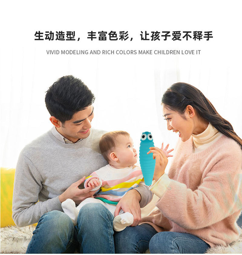 毛毛虫详情页_03