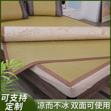 ��ϯ�p��Ӻ�������1.5�ñ��zϯ�ļ��W���������ϯ��ϯ1.2���R�d