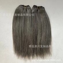 彩色真人机制发帘混色灰白发银灰色bundle假发片欧洲白人接发