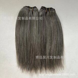 Color real-person mechanism hair curtain mixed color gray white hair silver gray bundle wig piece European white hair extension