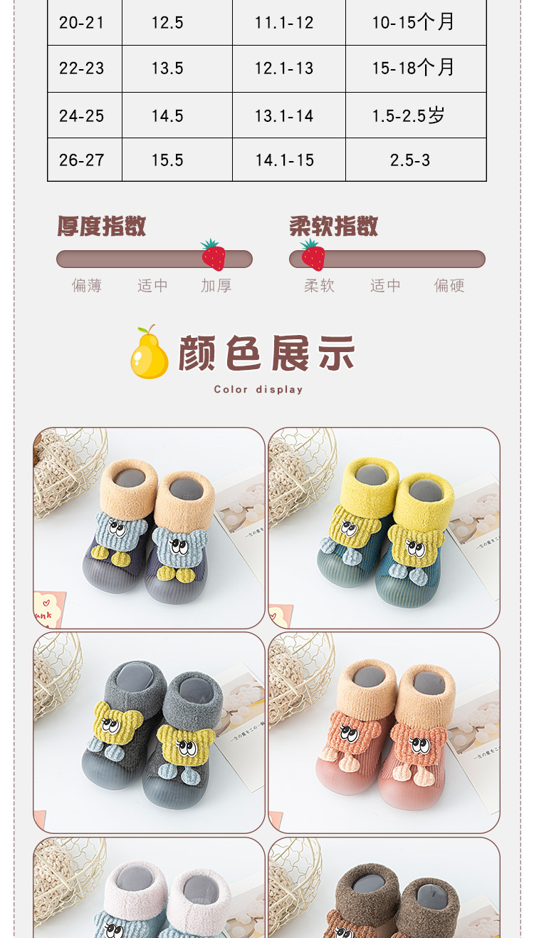 2_04.jpg?x-oss-process=image/format,png