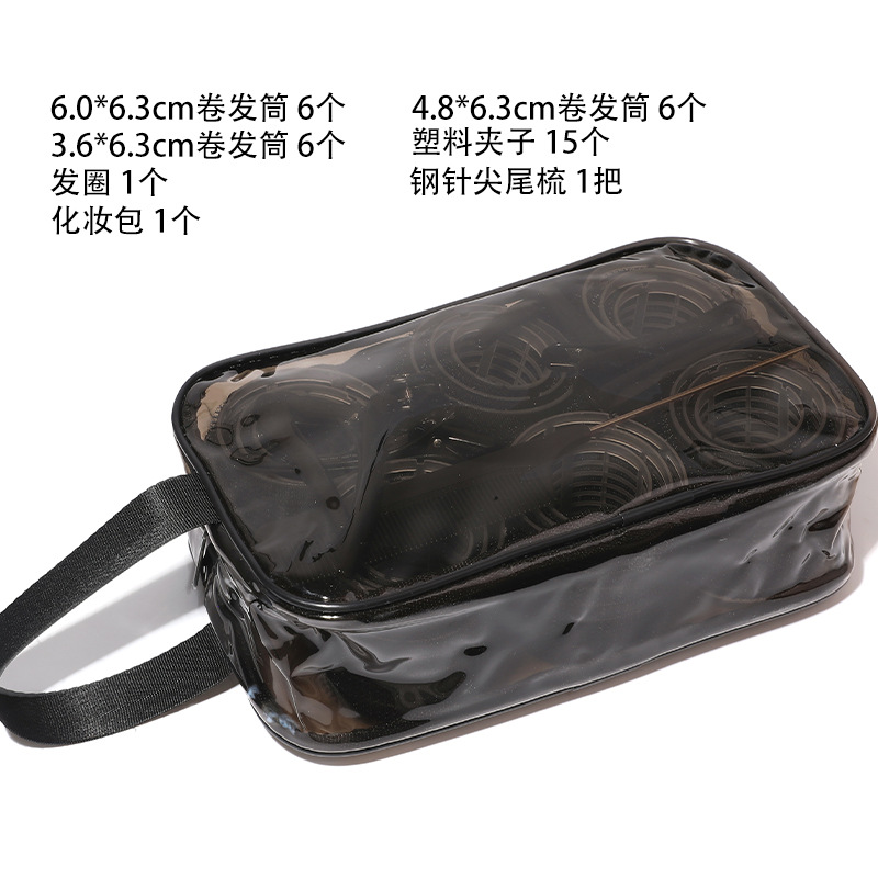 화장품 가방 컬링 배럴 블랙 세트(헤어 배럴 18개 + 머리핀 15개 + 머리끈 + 스틸 바늘 빗)