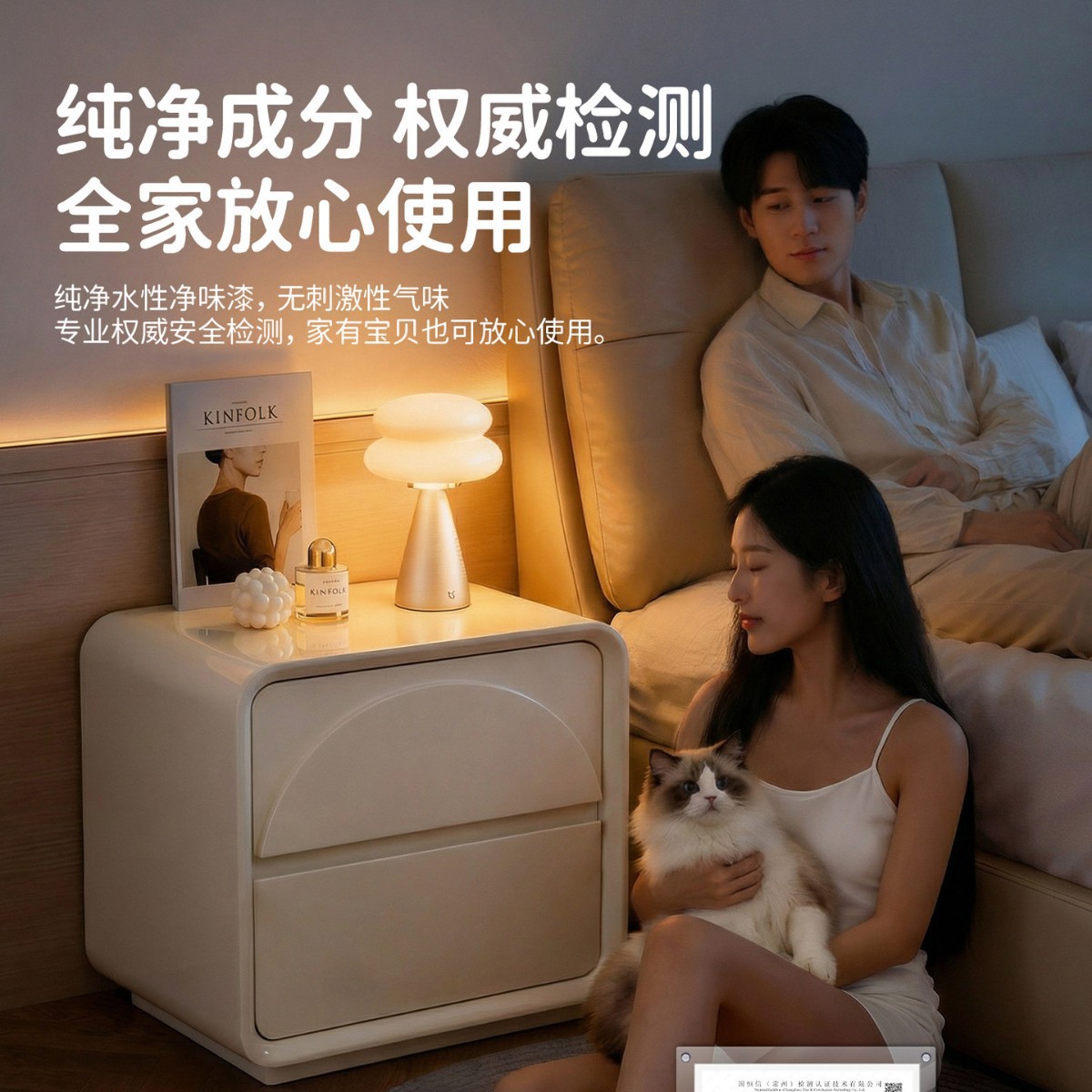 2026 venta caliente madera sólida pintura de cama doméstica dormitorio ligero lujoso sentido de alta calidad simple crema de viento gabinete de almacenamiento