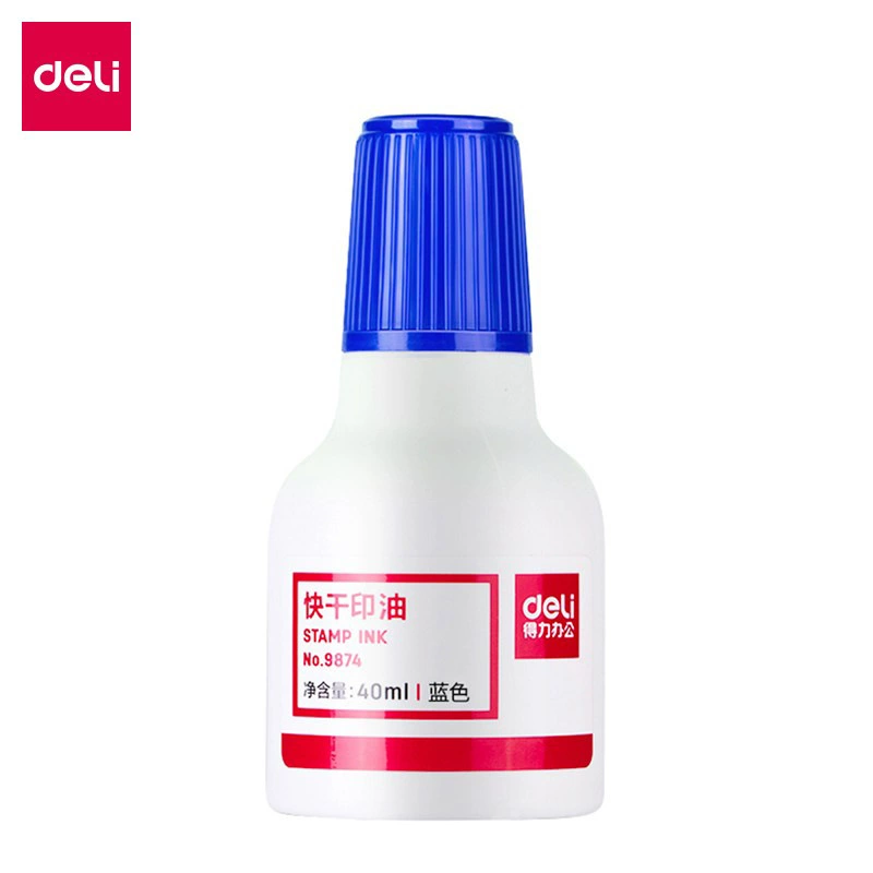 Deli 9873 Печатной масло финанс печать атомное масло номер печати офисные товары финансовые продукты