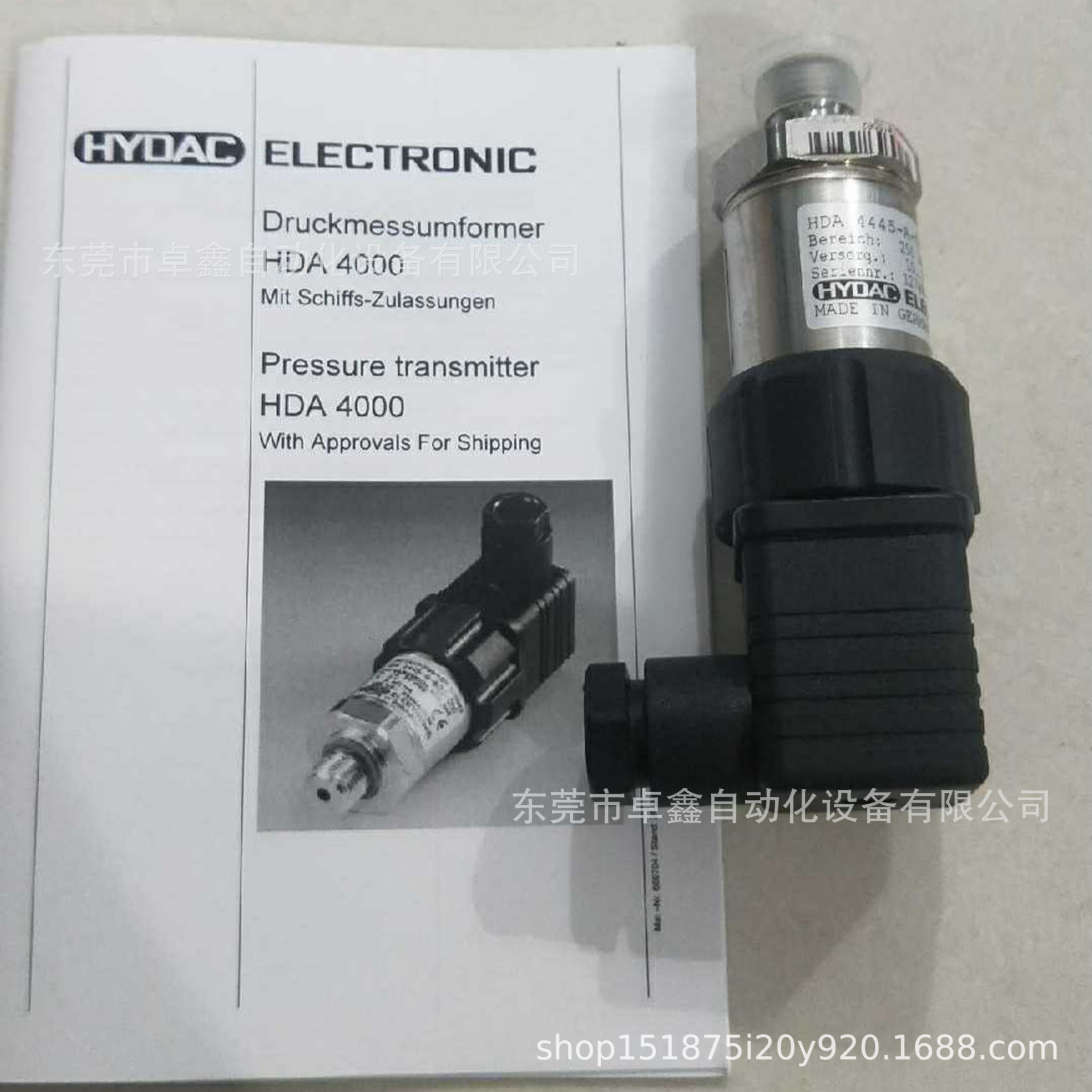 贺德克压力传感器 HDA4445-A-0250-S00  议价