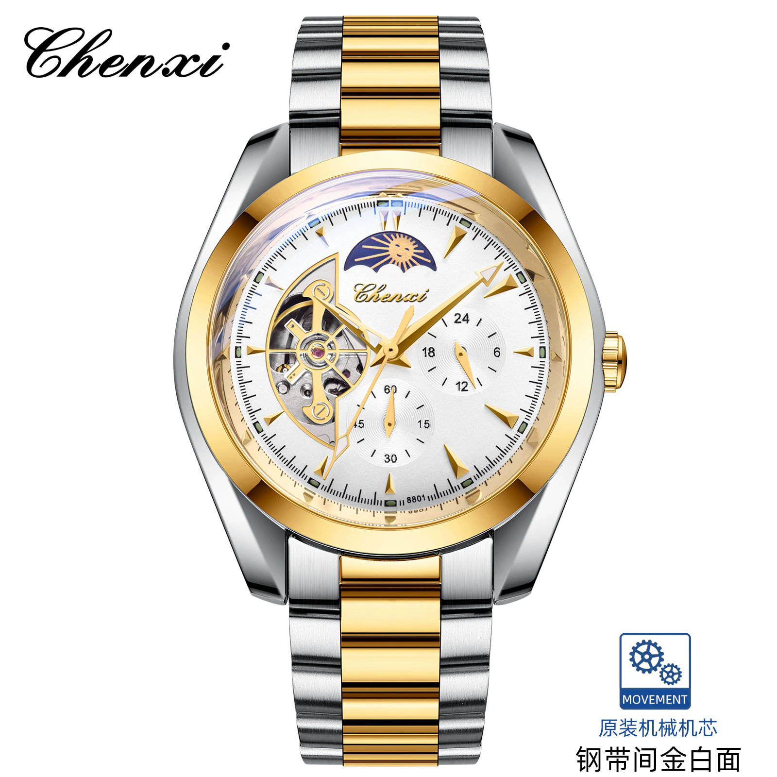 CHENXI reloj hombres reloj mecánico sol Luna estrella tourbillon reloj mecánico tiktok popular reloj en vivo