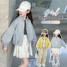 中大女童春秋款外套女孩2025春款洋气儿童装时尚短款夹克上衣服潮