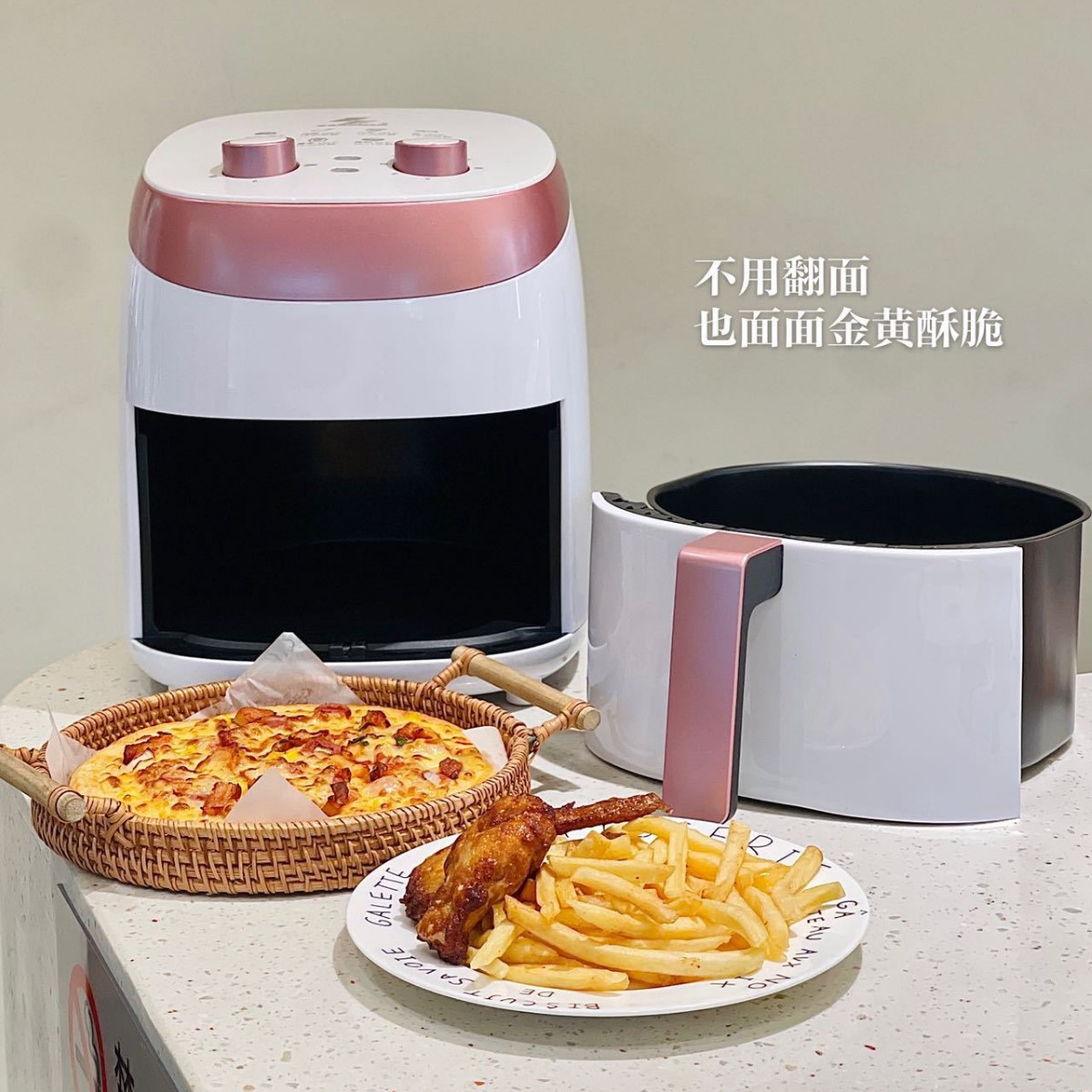 2025 New Shenhua Air Fryer Smart Home Smoke-Free Large Capacity No-Turn Electric Fryer Oven All-In-One