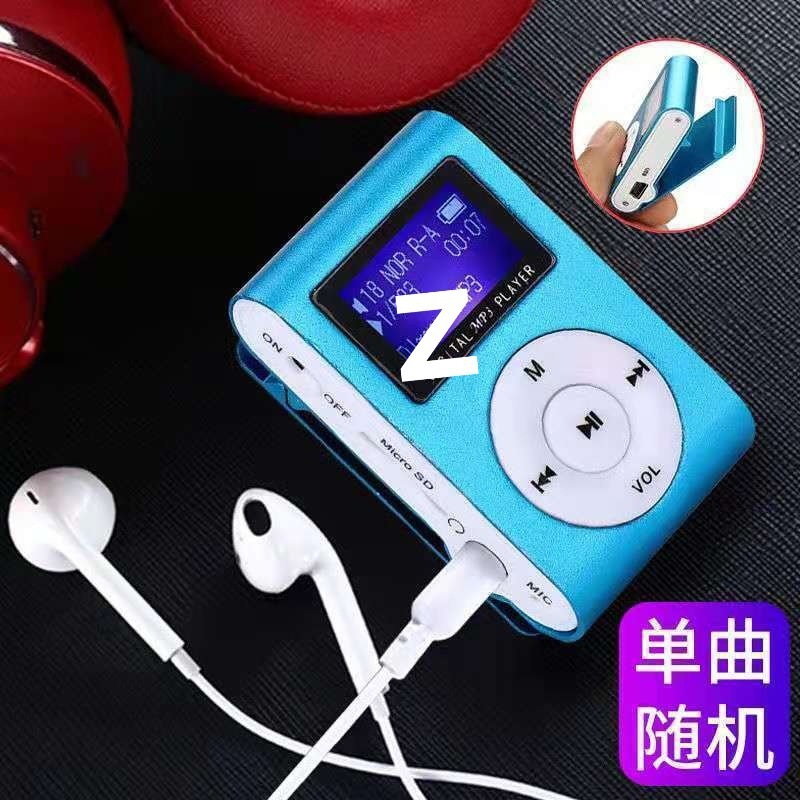 mp4音乐播放器学生运动跑步mp4可插卡随身听力便携MP3有屏mp3|undefined