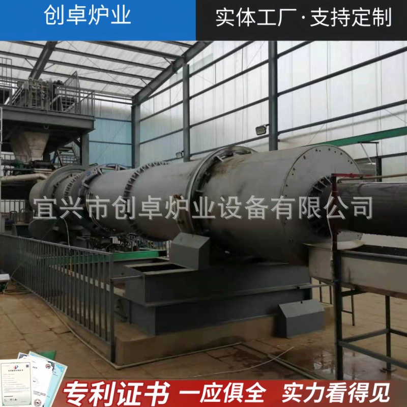 Атмосферная вращающаяся печь Промышленная электрическая печь Вращающаяся печь с непрерывным внешним нагревом Газовая вращающаяся печь Вращающаяся печь с электрическим нагревом