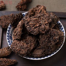 狂欢节陈年老茶头云南勐海普洱熟茶老茶头八年陈老茶头沱茶罐装