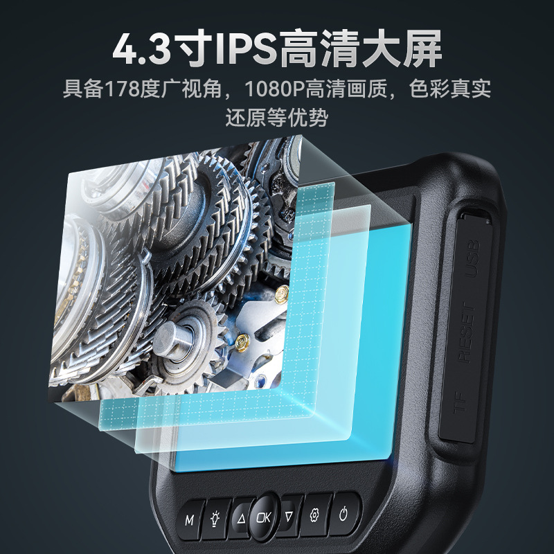 Pantalla de 4.3 pulgadas con rotación de 360 grados ° Endoscopio de Dirección con Lente de Alta Definición para Inspección de Tuberías, Reparación Automotriz, Endoscopio Portátil de Mano