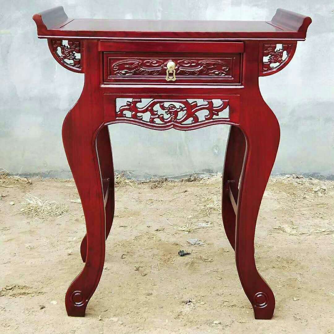 Free Shipping Solid Wood Elm Offering Table Buddhist Altar Incense Table Offering Table Shrine Table Chinese-Style God of Wealth Offering Table