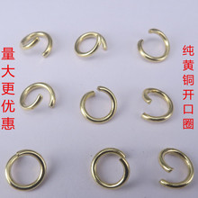 �F؛�Ʒ����S�~diy����_��Ȧ ���l��朵����B���_�ڭhCȦ