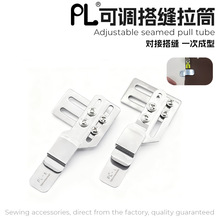 PL�¿���{��p������Ͳ����ƴ�p�����Ͽ��xƽ܇ͬ��܇�p�x�C���