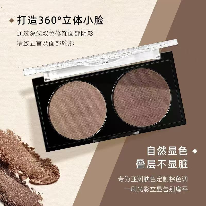 LIDEAL灵点双色修容侧影粉修饰提亮阴影V脸鼻影立体双色修容盘