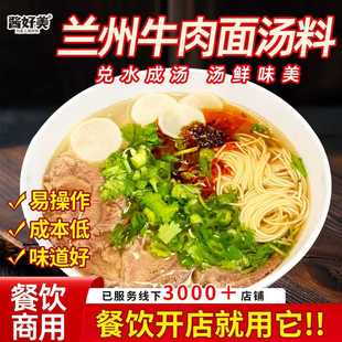 �m��ţ�����{����������������С�末�ϝ�s�bţ�������S���l