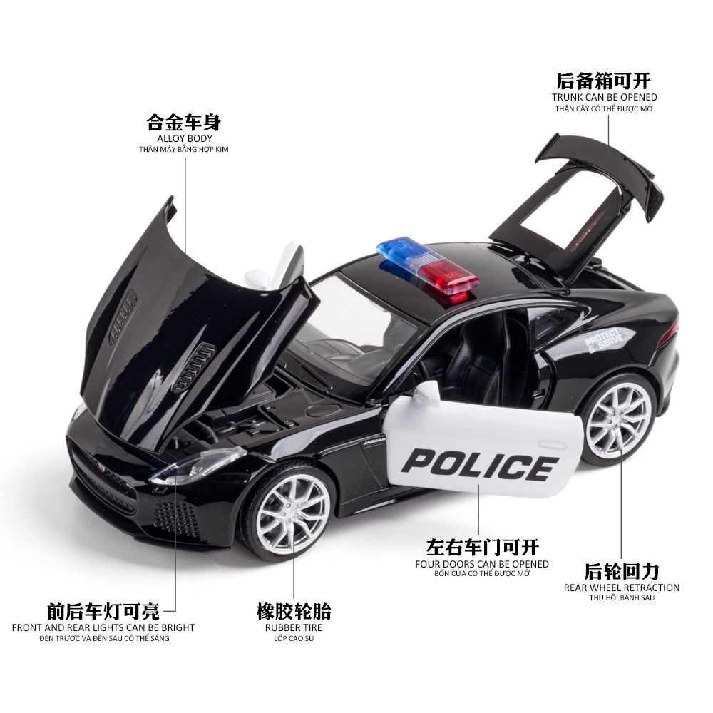 Ma Keyao Modelo de coche de aleación 1:32 Toro Demon King McLaren Coche de policía Respaldado de luz y sonido Niño Coche de juguete Regalo al por mayor