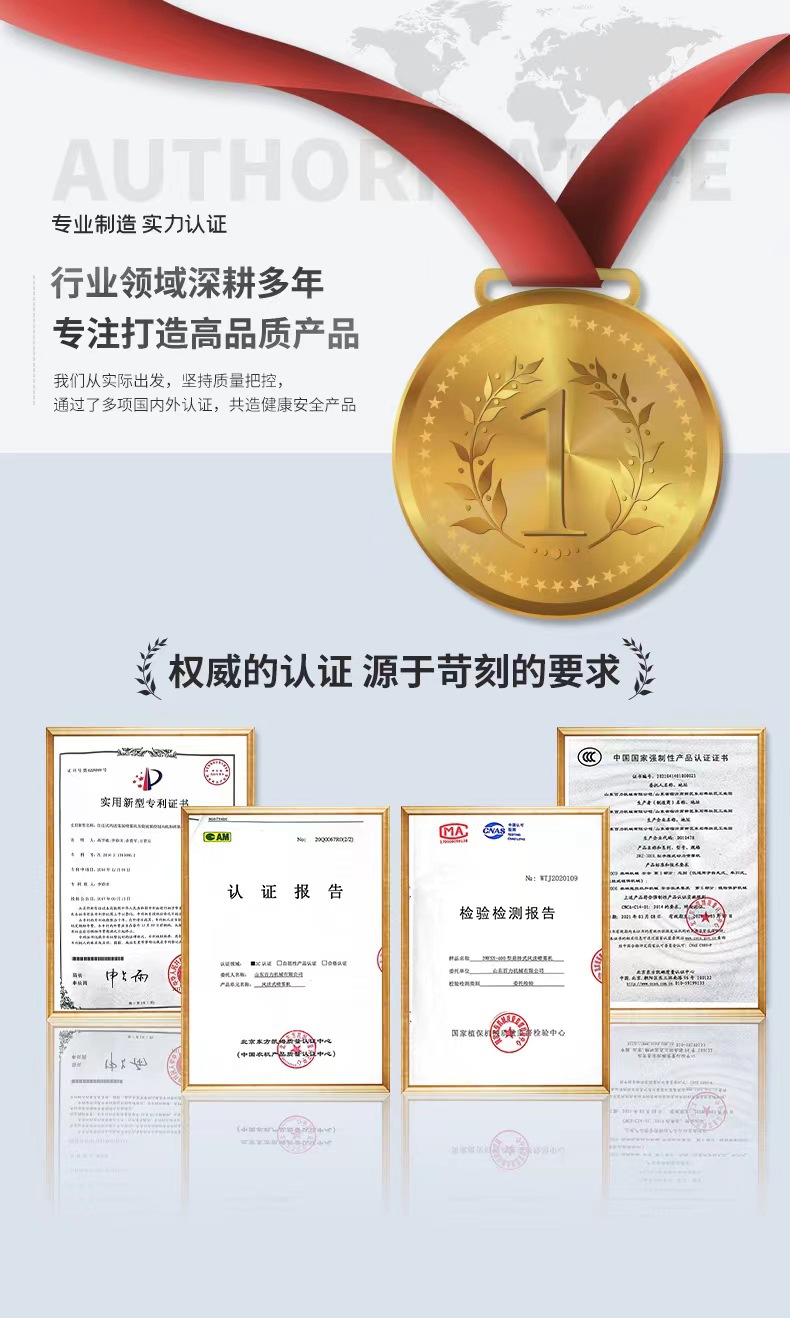 微信圖片_20220726162008