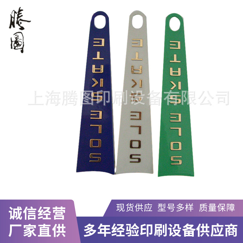 液压汽动烫金机1年保修 厂家供应大压力烫印4670 平曲两用烫金机