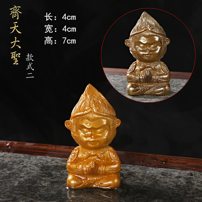 Производитель Creative Color Changing Monkey King Tea Pet Douyin Однородный стиль лебедь смола Украшение для чайного стола аксессуары для чайной церемонии