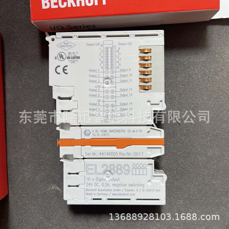 德国倍福模块KL3052   KL4002原装现货 议价