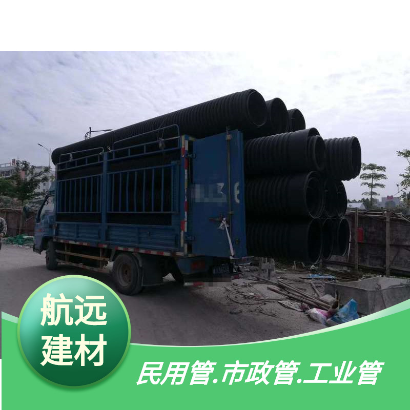 双壁波纹管 hdpe双壁波纹管dn300 波纹管 黑色 SN4波纹管 排水管
