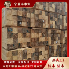 ���Bľ����ľ��������֧�ΈԹ����ó��ش�ľ��������ľ����|ľ