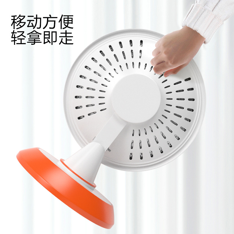 夏新花篮小太阳取暖器暗光大号家用婴儿浴室加大款速热台式电热扇
